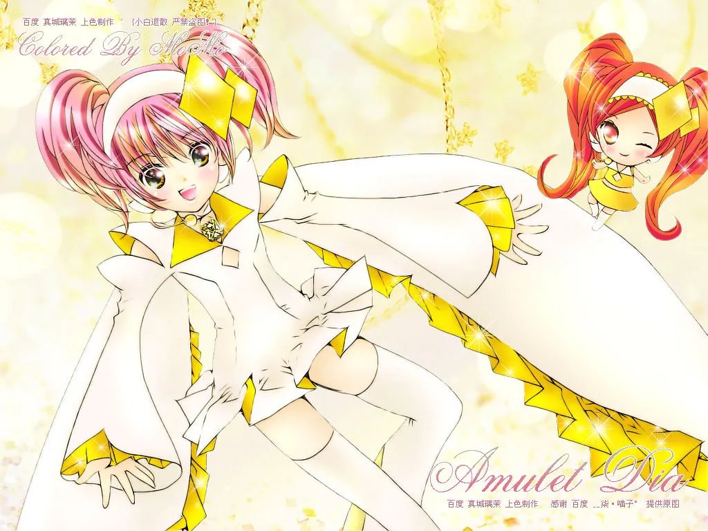 守护甜心126图片【亚梦和方块变身的最好每个画面弄一张，给积分哟！】