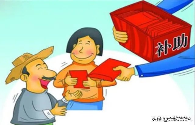 农村的宅基地如何买卖?