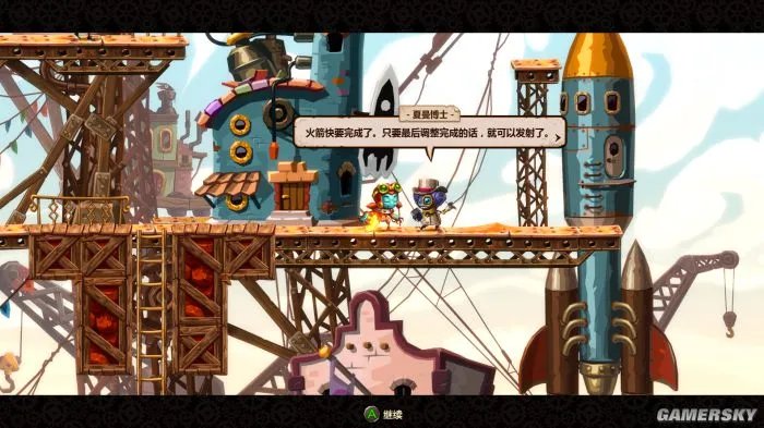 《蒸汽世界2》评测8.0分 挖矿技术哪家强？