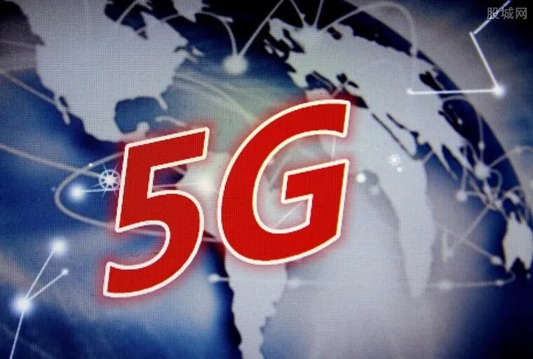 9月1日5G商用？ 5G即将商用是真的吗