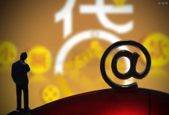 平安易贷是正规贷款吗 利息怎么算的