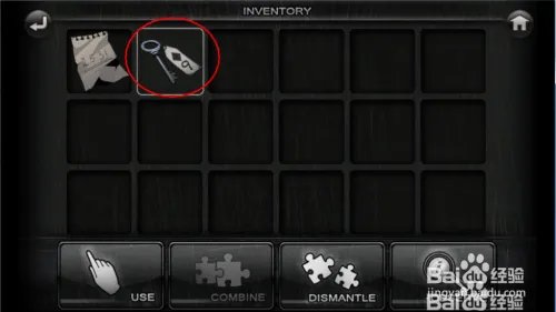 逃脱本色1-10关怎么过