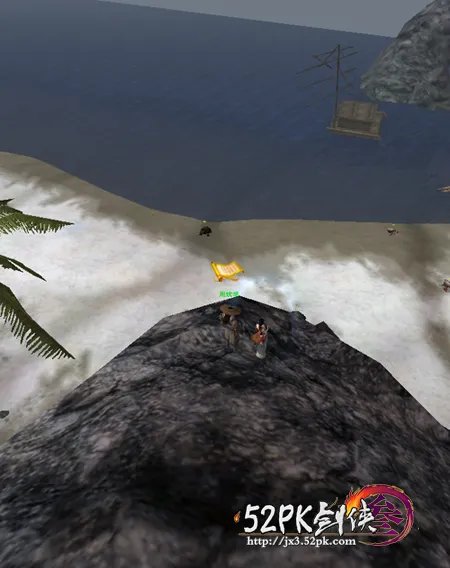 [扶摇]剑网3寇岛扶摇直上学习点