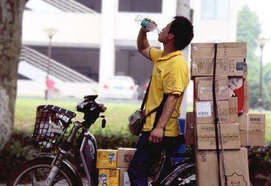 全新电脑被当废品捡走卖了3块