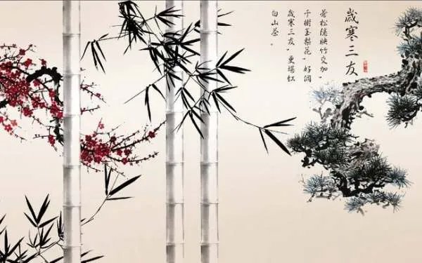 岁寒三友象征了怎样的精神