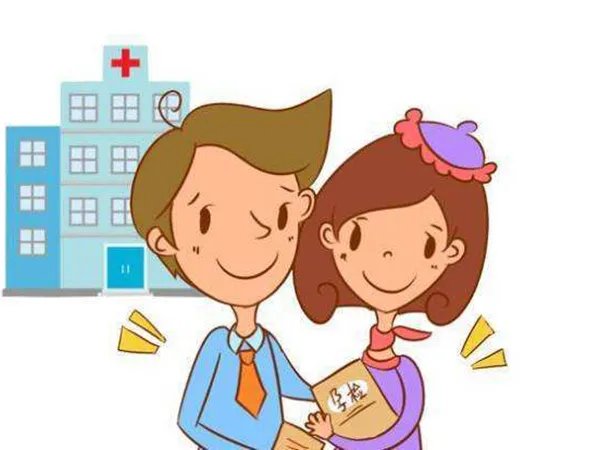 
				哈尔滨怀孕检查去哪个私立医院好？
			