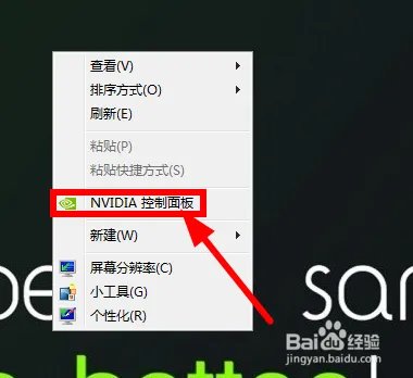 【CF】win7笔记本烟雾头最新调法