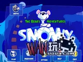 小白熊史努伊历险记的介绍