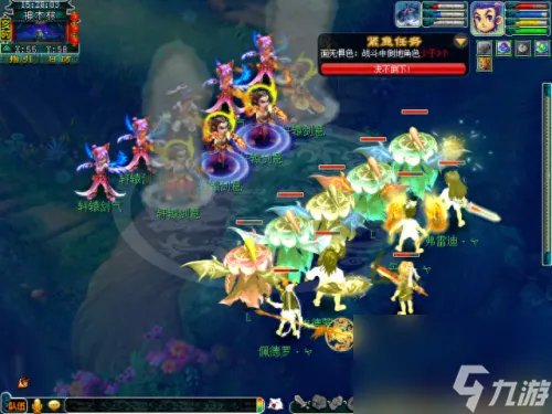 梦幻西游 神器任务 梦幻神器任务哪些不用刷