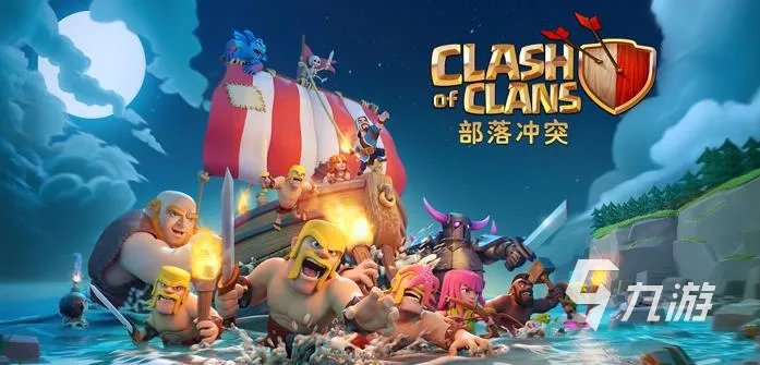 摸鱼鱼游戏下载排行榜前十名2021 十大摸鱼游戏推荐