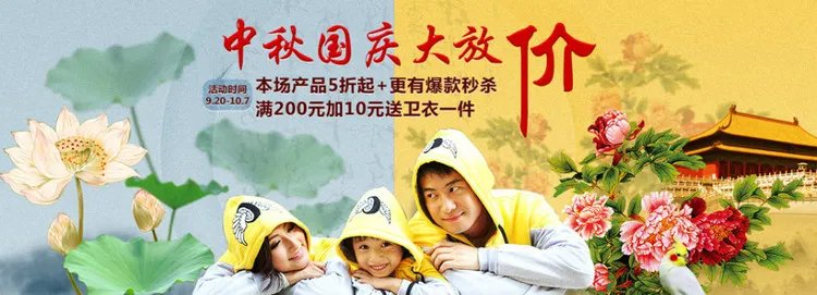 在乎你情侣商城的公司文化