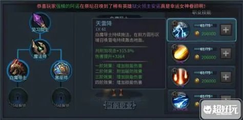 利威尔班成员（进击的巨人：早期的利威尔班都有谁）