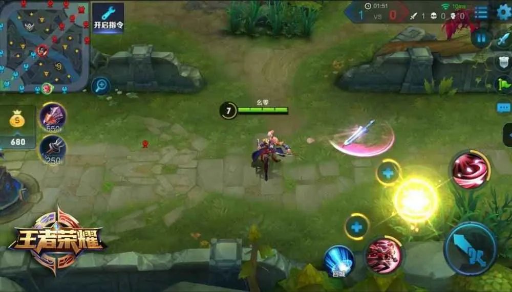 《王者荣耀》花木兰重做技能对比介绍