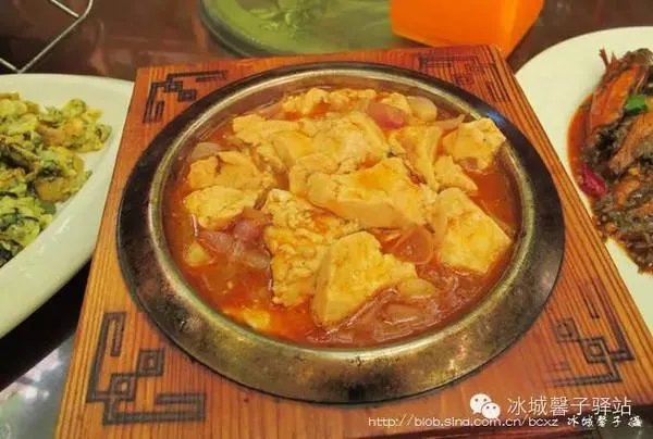 窝窝团购黑龙江大庆