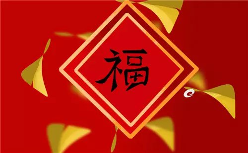 2021牛年吉祥图片大全，2021年的吉祥语