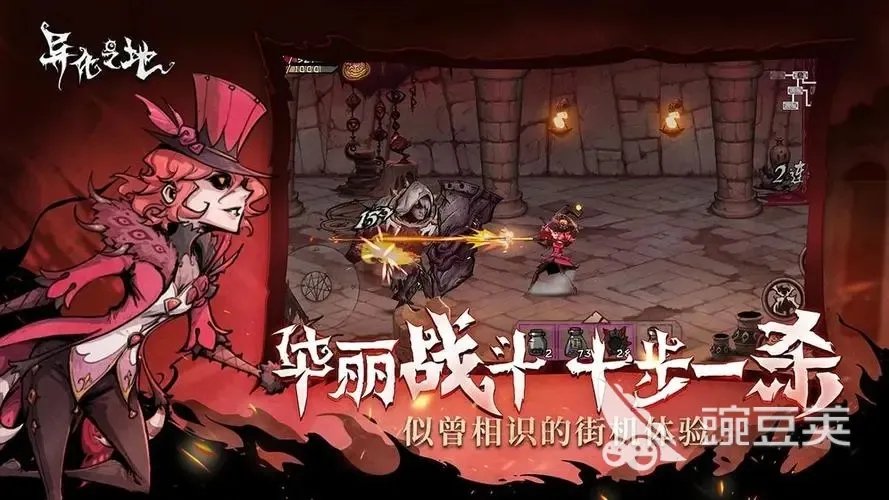 新版单机游戏哪些比较好玩 2023人气最高的单机游戏推荐合集