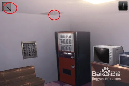 逃脱本色3-4攻略