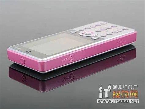 步步高手机i530，步步高I530手机怎么样