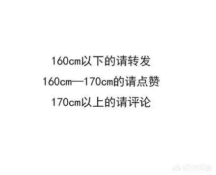 和女朋友天天聊天,怎么保持新鲜感?