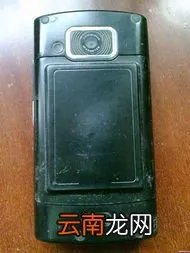 诺基亚8600拆机图解 诺基亚8600拆机