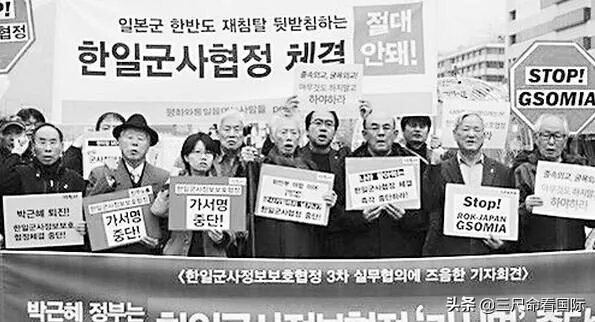 韩国废除“军情协定”，最失望的是日本还是美国？