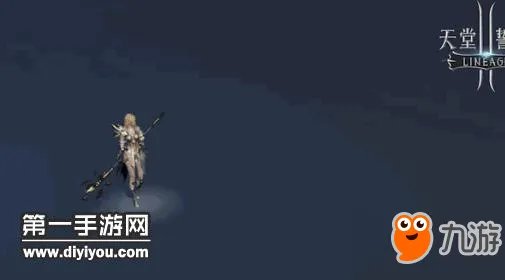 天堂2誓言什么职业好 哪个职业最厉害(最强职业)