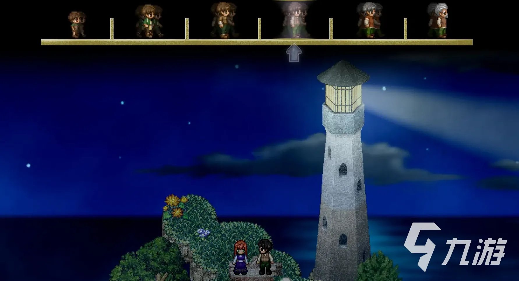 寻找天堂手机版多少钱 发售价格一览