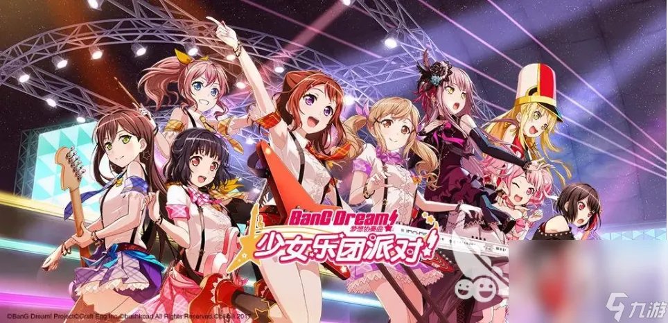 人气最高的前十名最经典游戏音乐2023 音乐主题类的游戏推荐合集