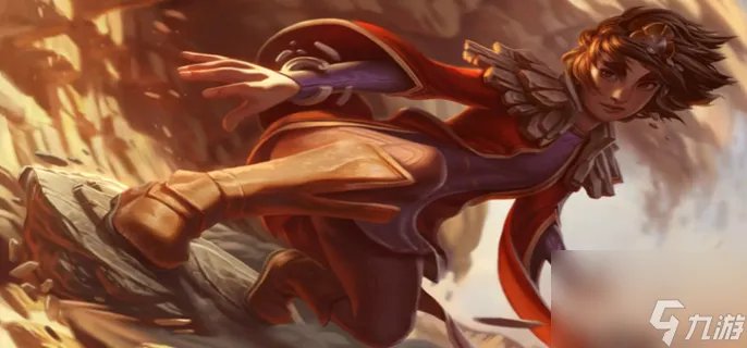 《英雄联盟》岩雀大招怎么上去