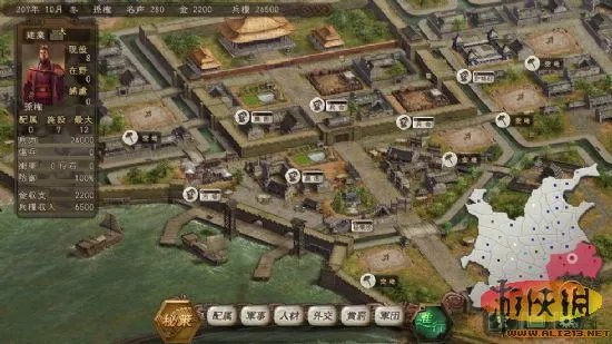 《三国志12》PC完整版下载发布 KOEI荣誉出品