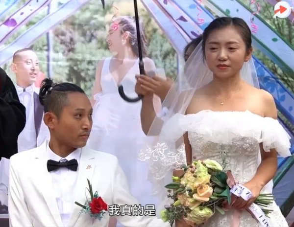 登上泰山渐冻男子迎娶贵州女孩,他们之间有着怎样的故事?