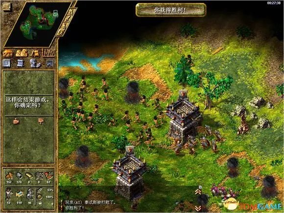 工人物语4怎么玩 工人物语4全流程图文攻略