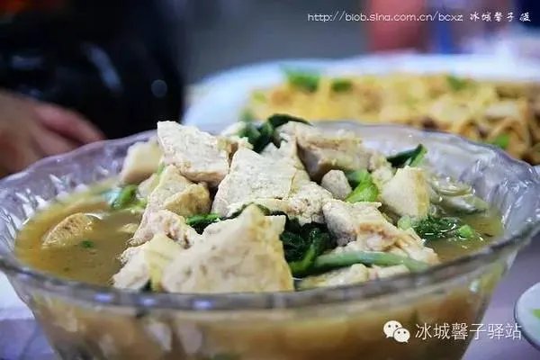 窝窝团购黑龙江大庆