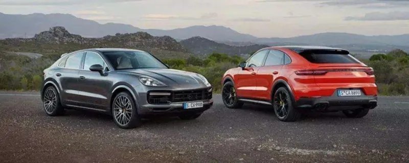 卡宴coupe和卡宴区别，卡宴coupe真的太漂亮了