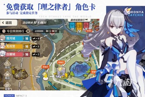 大型多人在线角色扮演游戏榜单2021 MMORPG游戏推荐