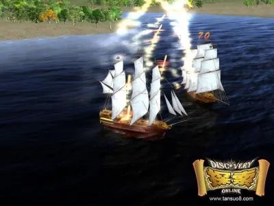 《探索online》 梦想追求第一季:火炮