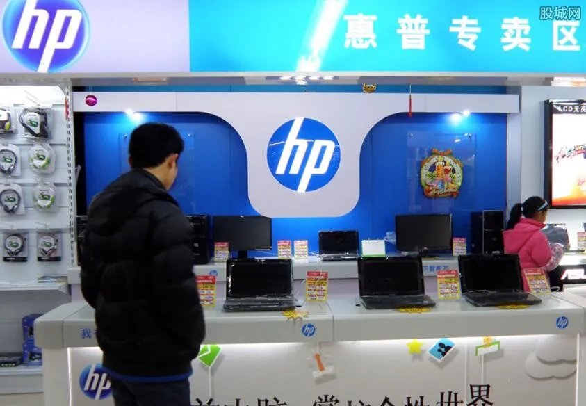 惠普宣布回购计划 总共150亿美元股票