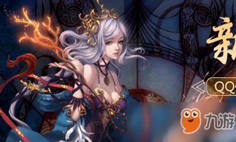 《QQ仙侠传》怎么赚钱 快速赚钱途径汇总攻略