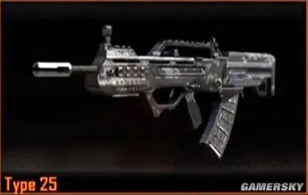 《使命召唤9：黑色行动2》完整武器装备细节