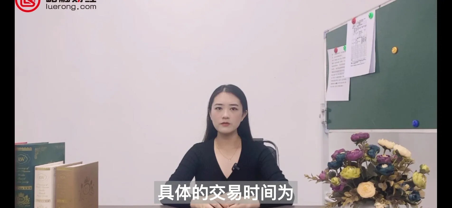 开盘时间是什么时候