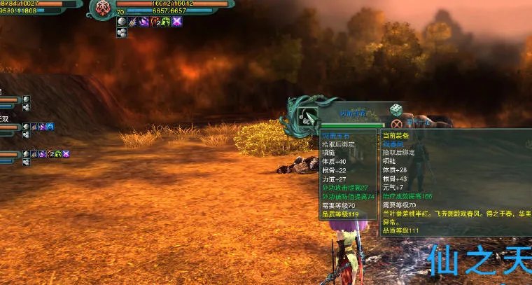 剑网3体验服英雄稻香村通关图文攻略