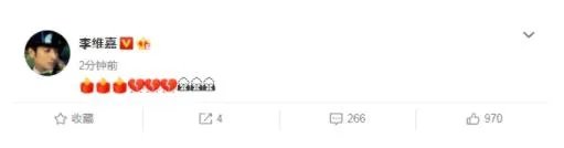 众星悼念高以翔 高以翔死亡原因曝光