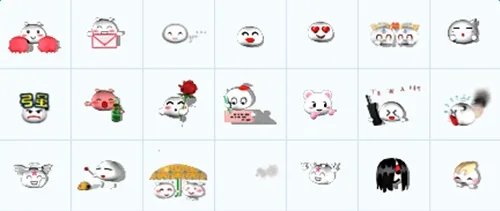网易包子表情包全套186个