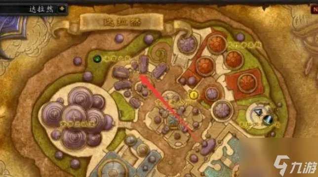 魔兽世界达拉然拍卖行在哪 魔兽世界达拉然拍卖行位置