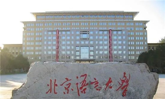 看了这些大学的宿舍装修 你想上哪个？