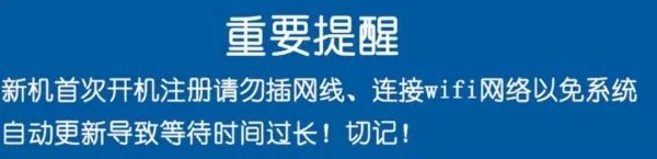 win10怎么彻底关闭win10易升呢？我每次删了下次开机还有