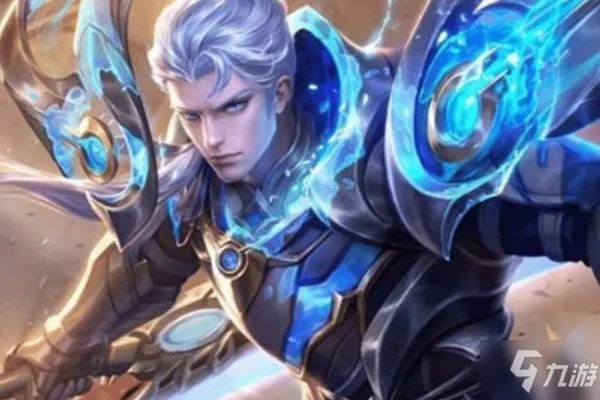 王者荣耀赛季s24赛季结束时间一览