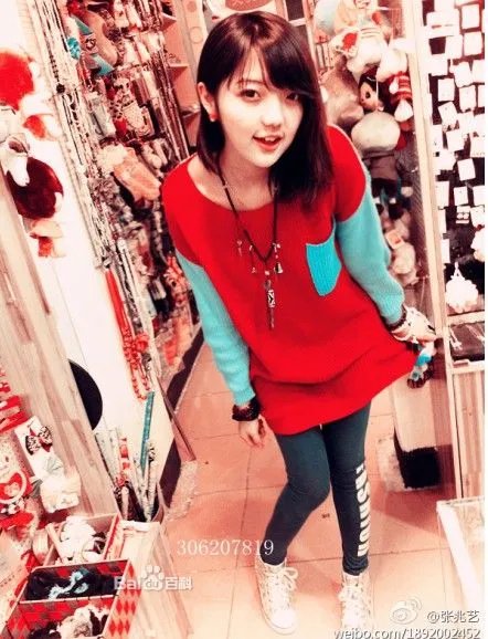 求冰柠檬长大后的照片