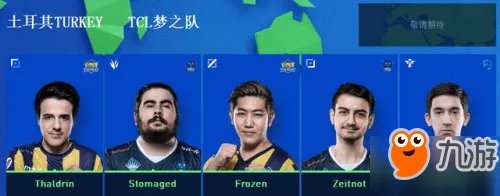 2017《LOL》全明星赛程和时间一览 全明星队伍阵容全面曝光