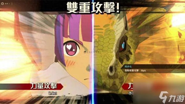 怪物猎人2攻略及必做任务列表 新手入门实用技巧详解